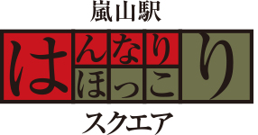 はんなり・ほっこりスクエア