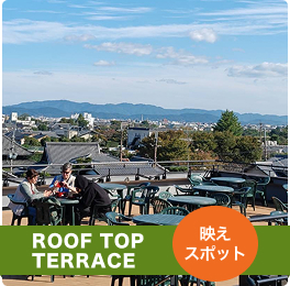 ROOF TOP TERRACE