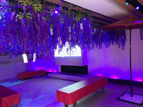 一緒に 藤の花エリア を完成させよう 嵐山駅 はんなり ほっこりスクエア