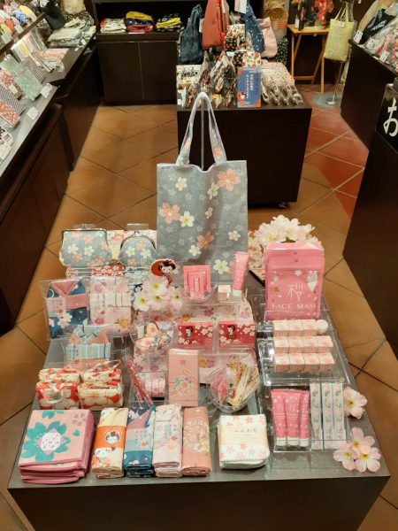 はなほこ便り 嵐山駅 はんなり ほっこりスクエア ページ 2 はなほこ便り 嵐山駅 はんなり ほっこりスクエア ページ 2
